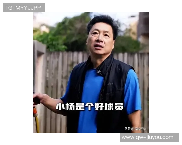 李春江谈杨瀚森承受压力的挑战强调篮板和外线防守的重要性