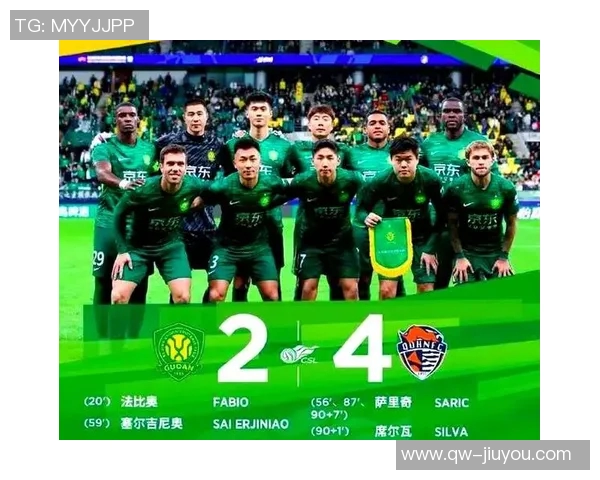 中超联赛第28轮北京国安对阵青岛海牛门票销售公告及购票指南